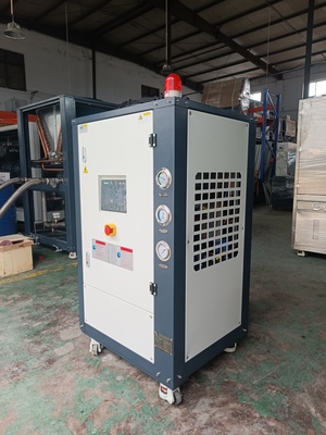 2hp风冷式冷水机