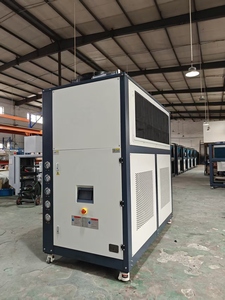 零下-70℃超低温冷冻机