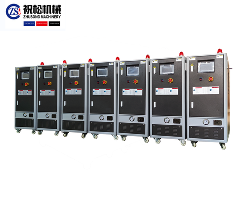 上海工业控温机械设备厂家，模温机组生产模温机、水温机、油温机、冷热一体机、智能温控设备、加热冷却装置等
