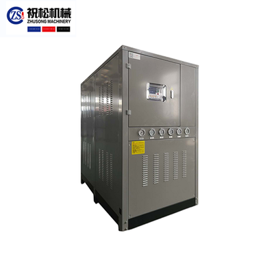 水冷式冷水机-ZS系列-15℃冷水机