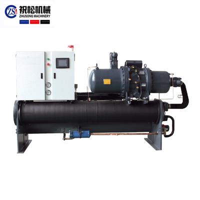 水冷螺杆式冷水机-单机头螺杆冷水机ZSL系列-25℃